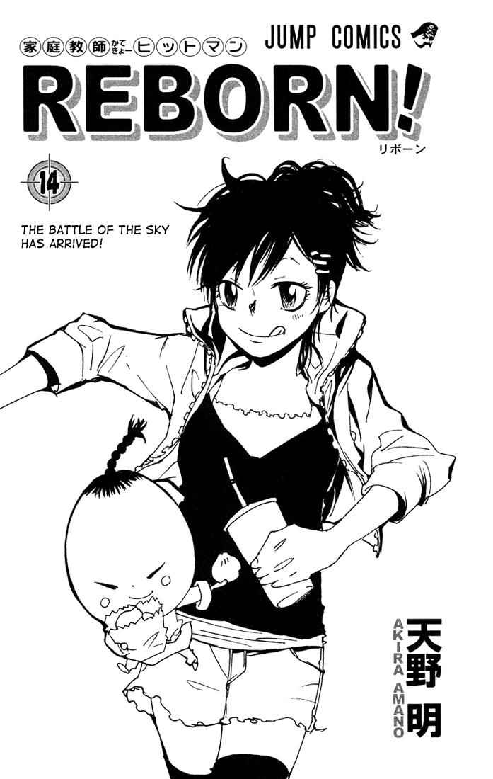 Katekyo Hitman Reborn! Chap 117 - Next Chap 118