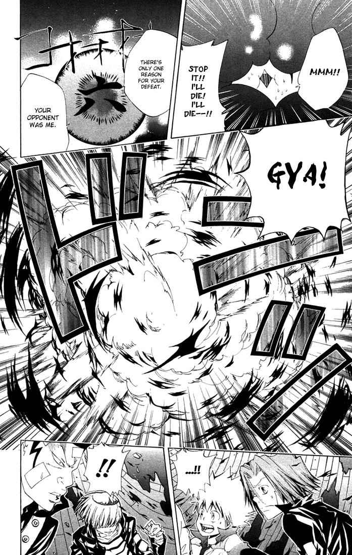 Katekyo Hitman Reborn! Chap 117 - Next Chap 118