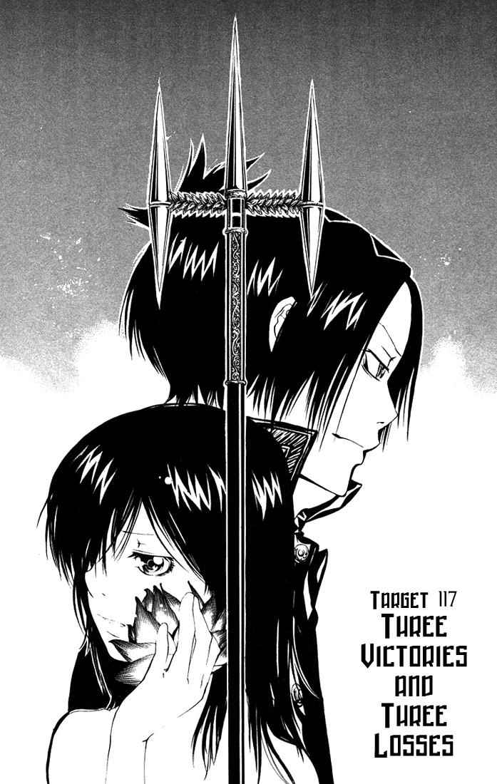 Katekyo Hitman Reborn! Chap 117 - Next Chap 118