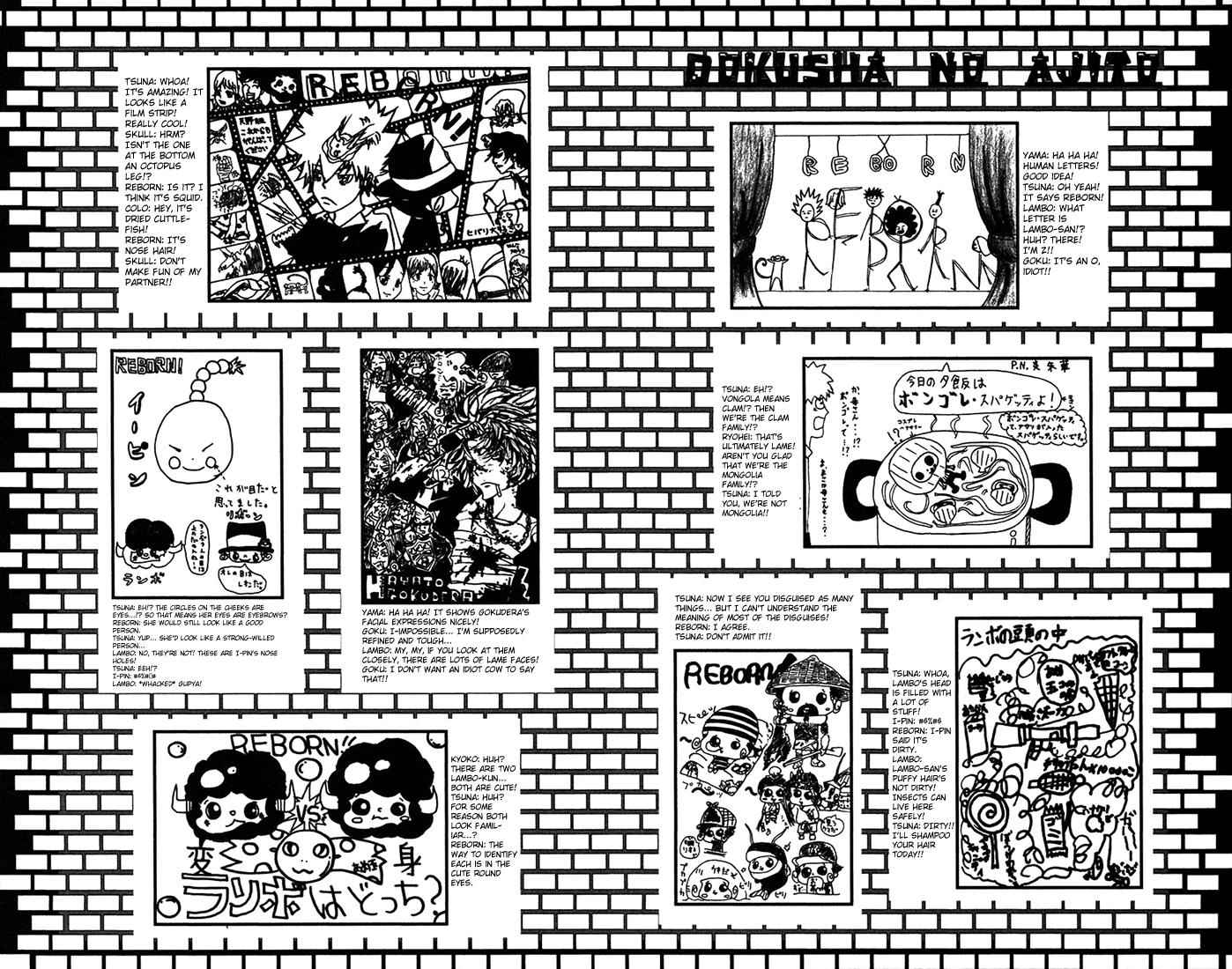 Katekyo Hitman Reborn! Chap 116 - Next Chap 117