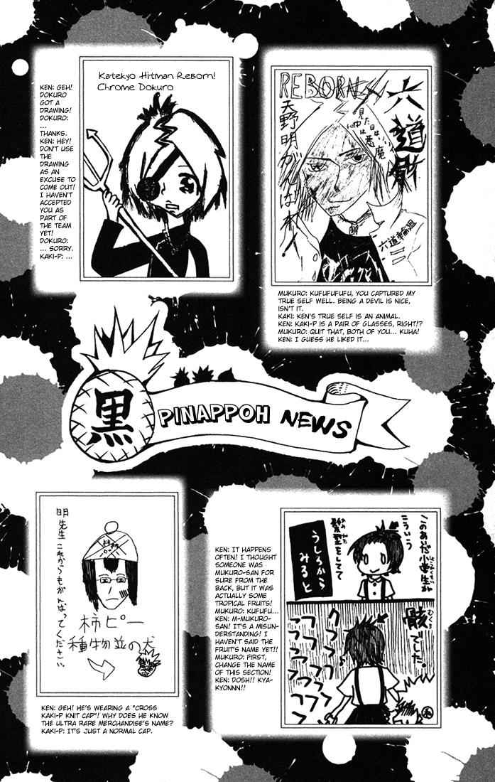 Katekyo Hitman Reborn! Chap 116 - Next Chap 117