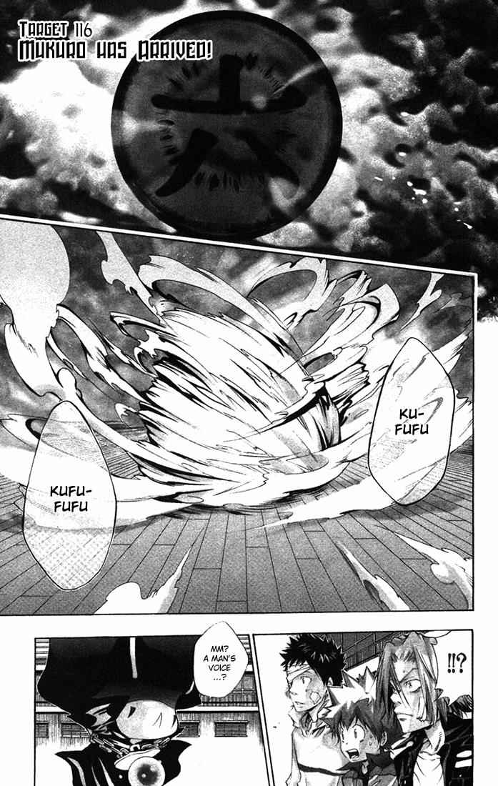 Katekyo Hitman Reborn! Chap 116 - Next Chap 117