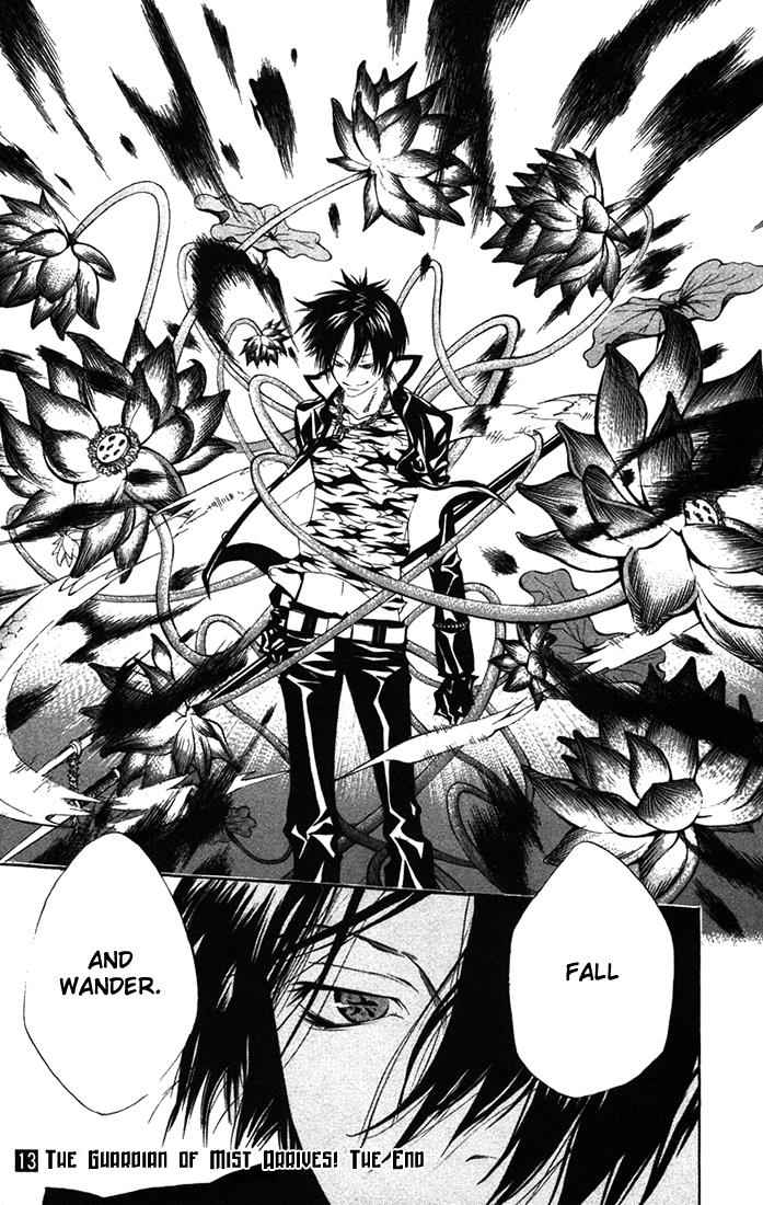 Katekyo Hitman Reborn! Chap 116 - Next Chap 117