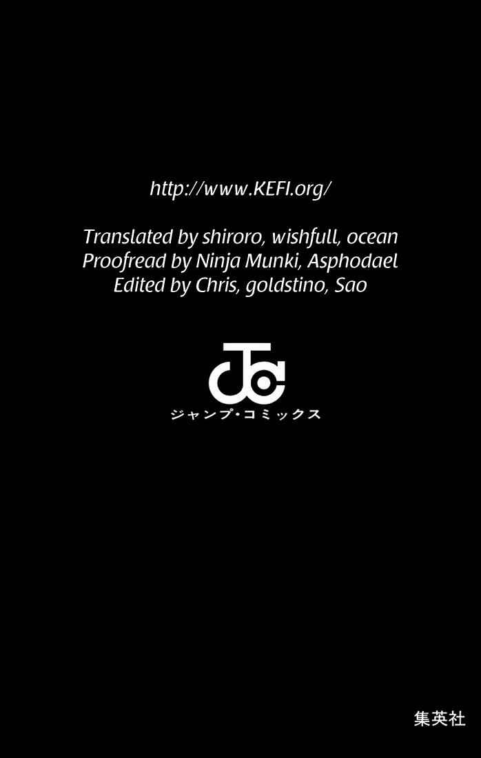 Katekyo Hitman Reborn! Chap 116 - Next Chap 117