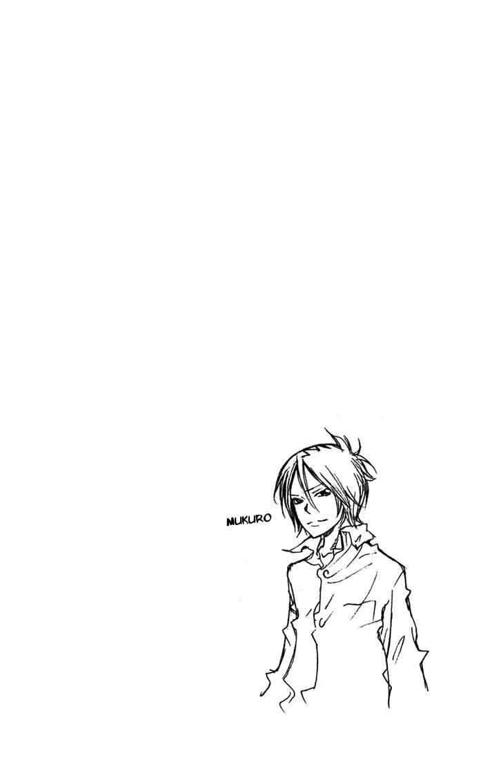 Katekyo Hitman Reborn! Chap 116 - Next Chap 117