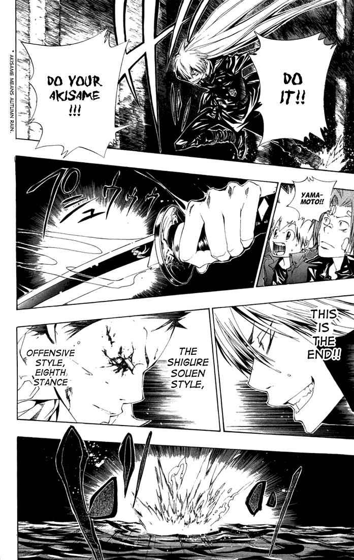 Katekyo Hitman Reborn! Chap 110 - Next Chap 111