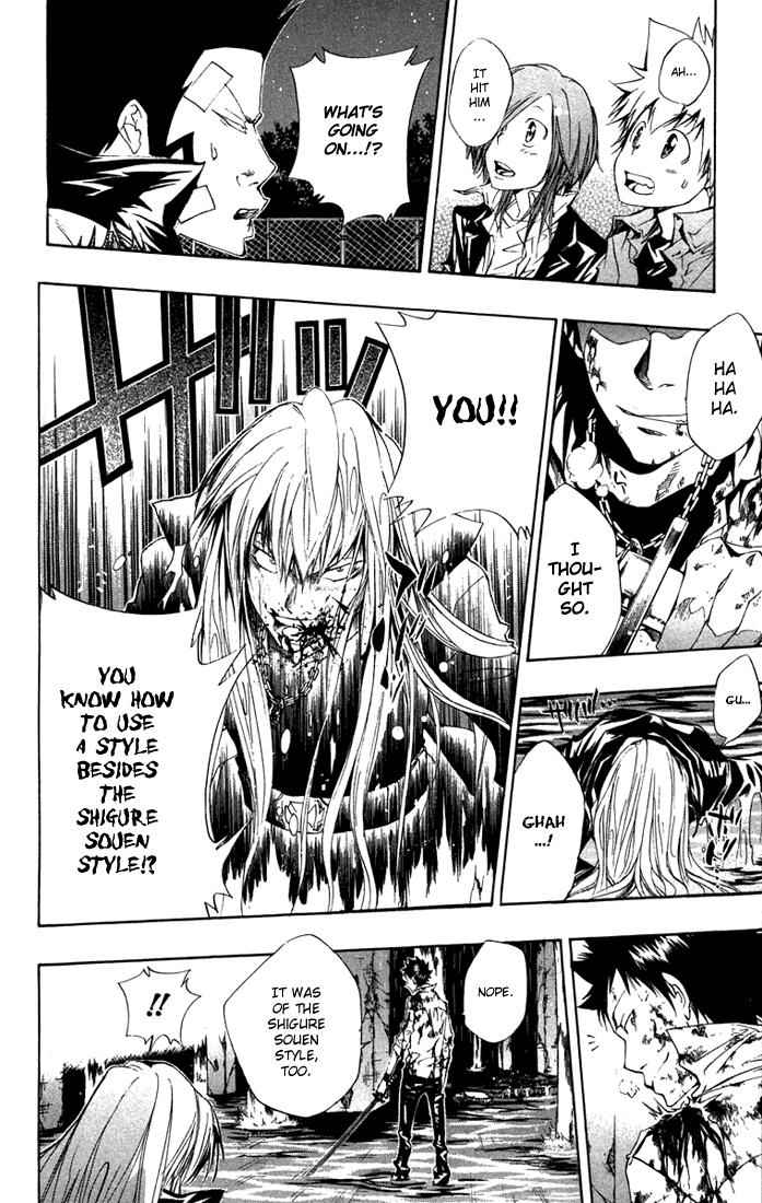 Katekyo Hitman Reborn! Chap 110 - Next Chap 111