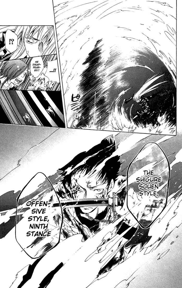 Katekyo Hitman Reborn! Chap 110 - Next Chap 111