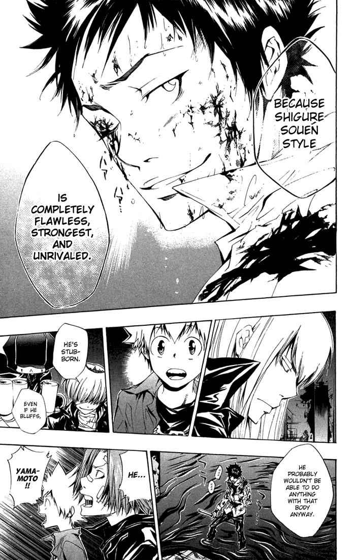 Katekyo Hitman Reborn! Chap 110 - Next Chap 111