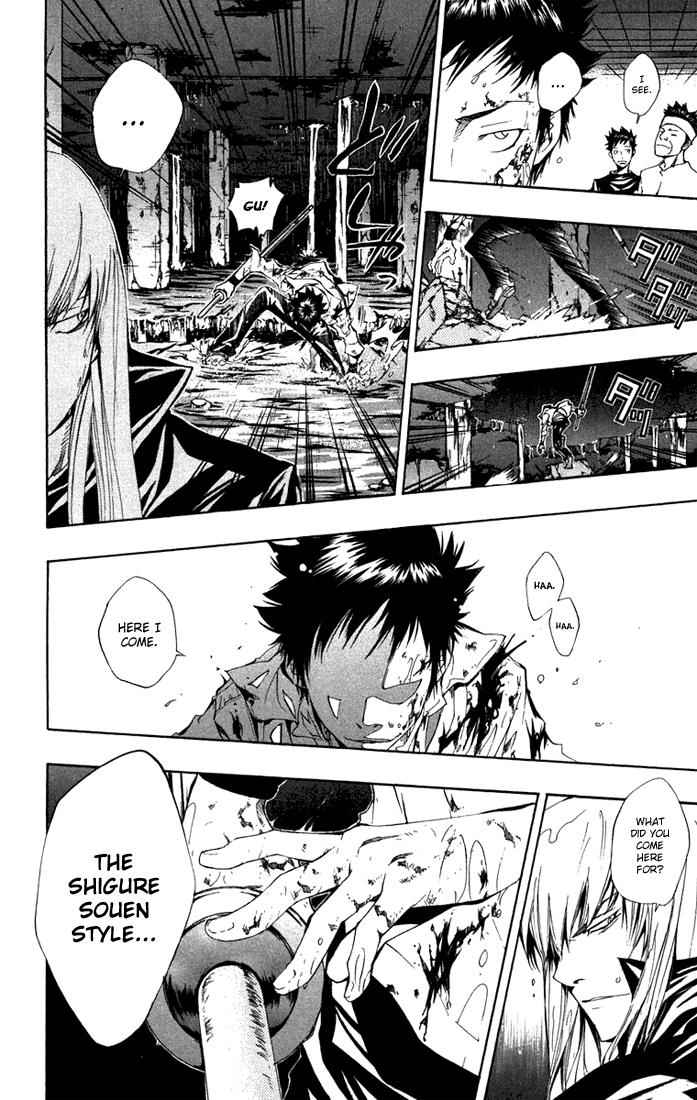 Katekyo Hitman Reborn! Chap 110 - Next Chap 111