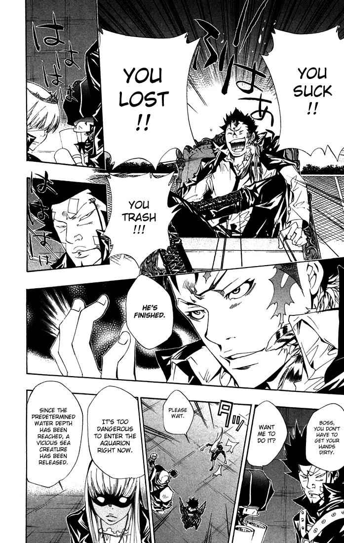 Katekyo Hitman Reborn! Chap 111 - Next Chap 112