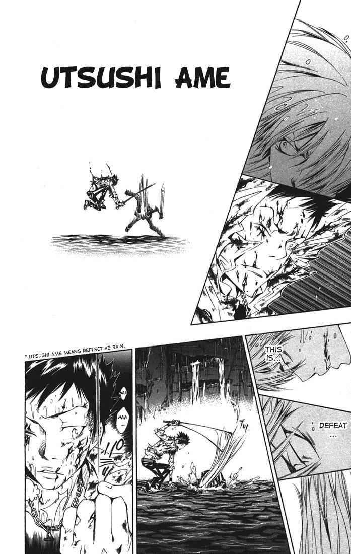 Katekyo Hitman Reborn! Chap 111 - Next Chap 112