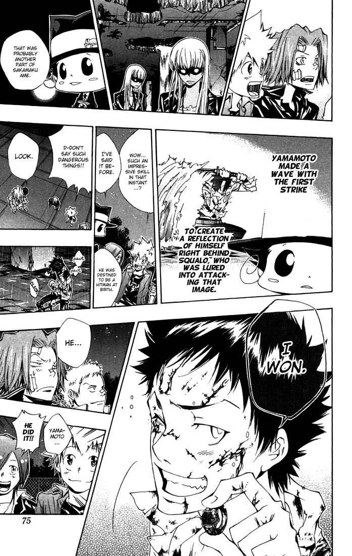 Katekyo Hitman Reborn! Chap 111 - Next Chap 112