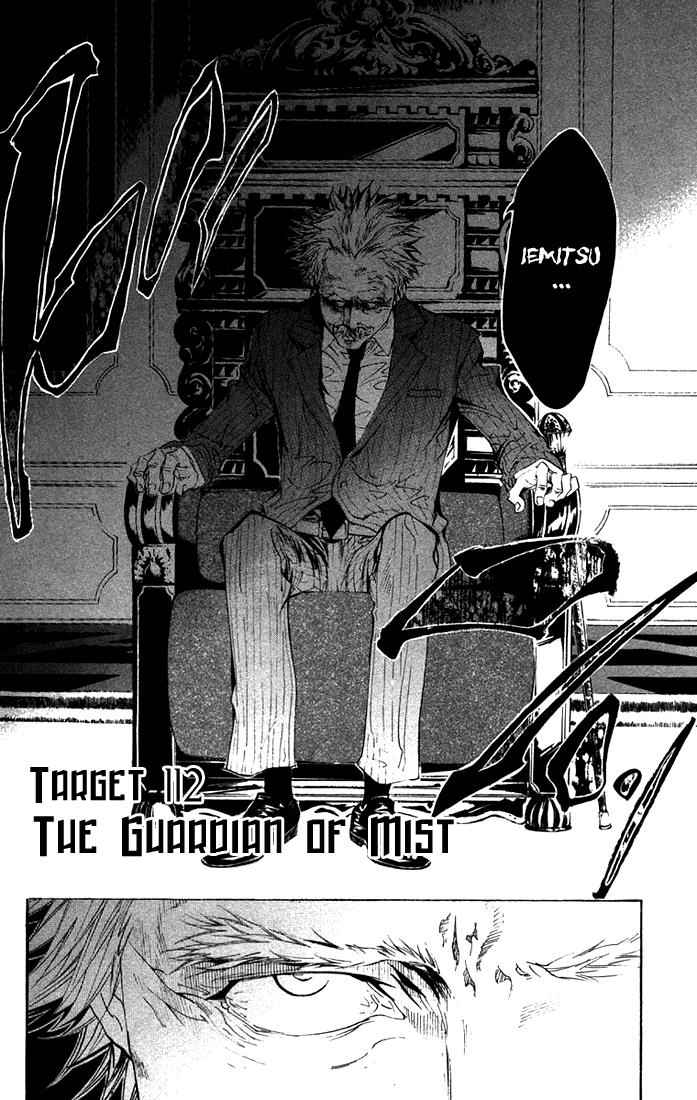 Katekyo Hitman Reborn! Chap 112 - Next Chap 113