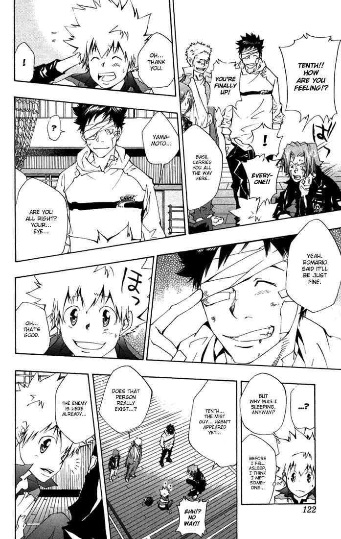Katekyo Hitman Reborn! Chap 113 - Next Chap 114