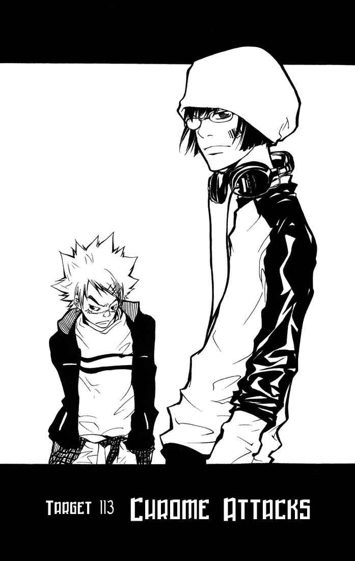 Katekyo Hitman Reborn! Chap 113 - Next Chap 114