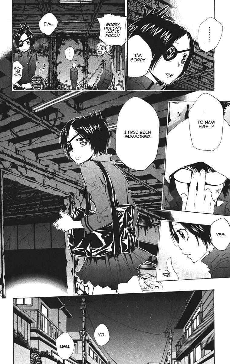 Katekyo Hitman Reborn! Chap 124 - Next Chap 125