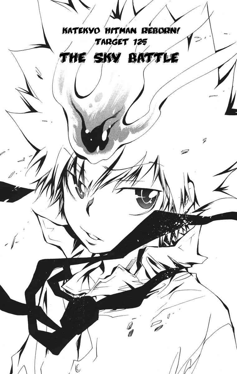 Katekyo Hitman Reborn! Chap 125 - Next Chap 126