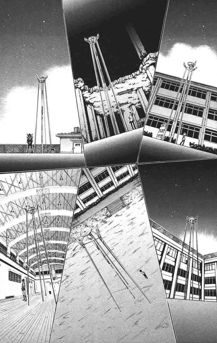 Katekyo Hitman Reborn! Chap 125 - Next Chap 126