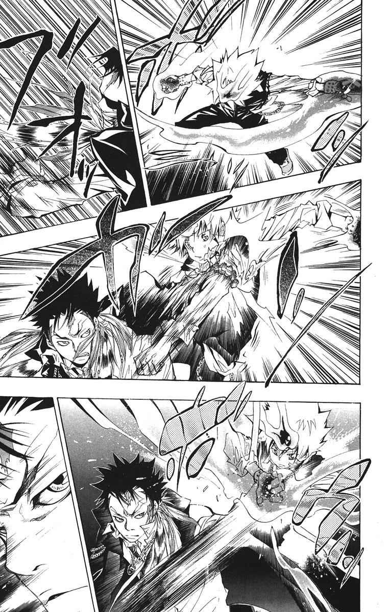 Katekyo Hitman Reborn! Chap 126 - Next Chap 127
