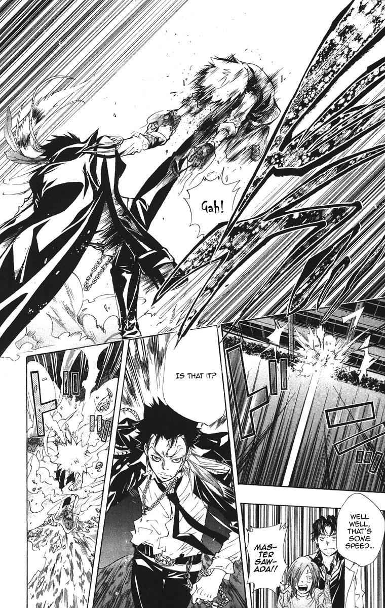 Katekyo Hitman Reborn! Chap 126 - Next Chap 127