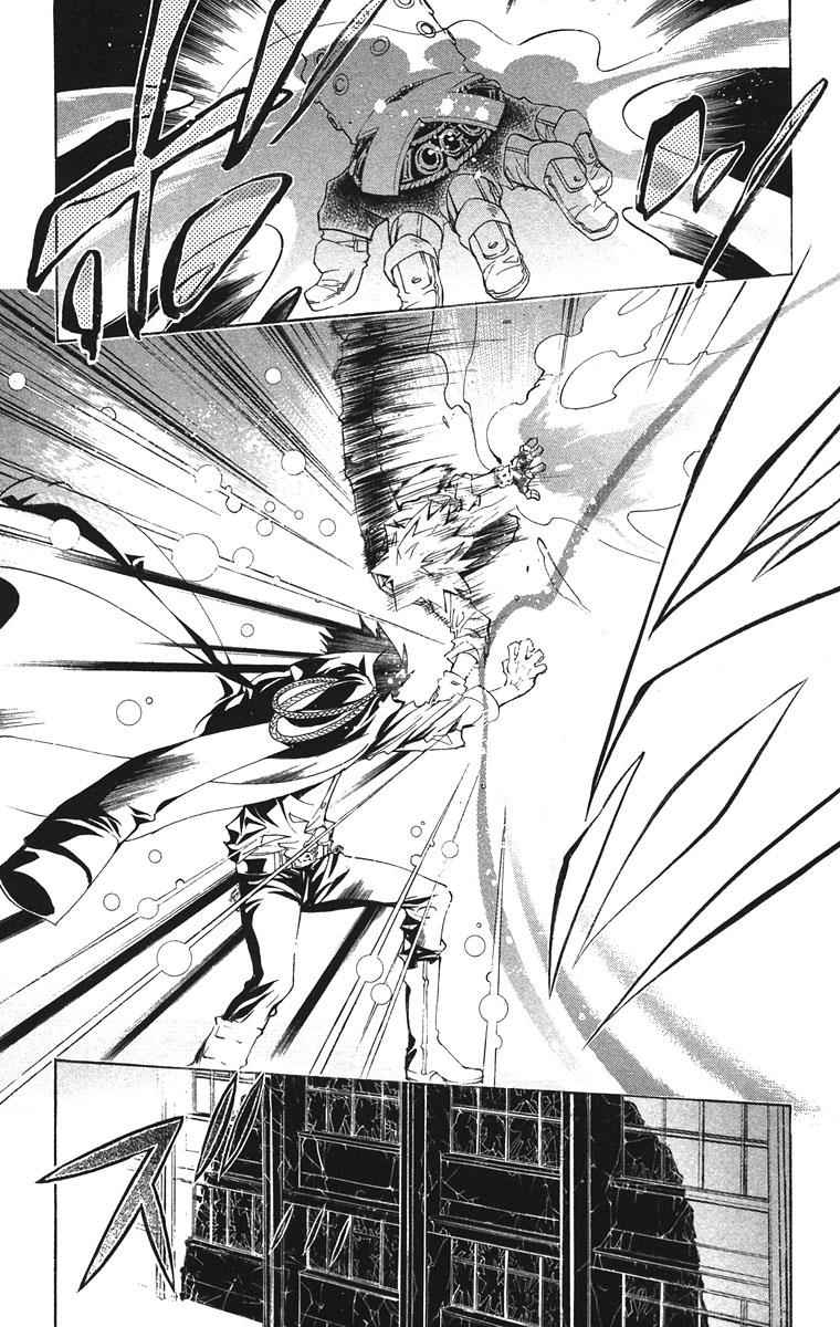 Katekyo Hitman Reborn! Chap 126 - Next Chap 127