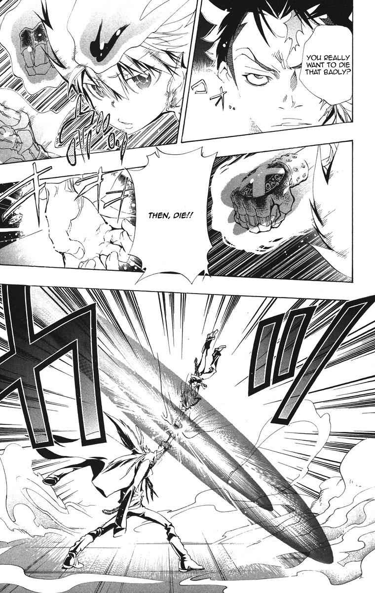 Katekyo Hitman Reborn! Chap 126 - Next Chap 127