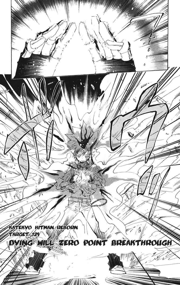 Katekyo Hitman Reborn! Chap 129 - Next Chap 130