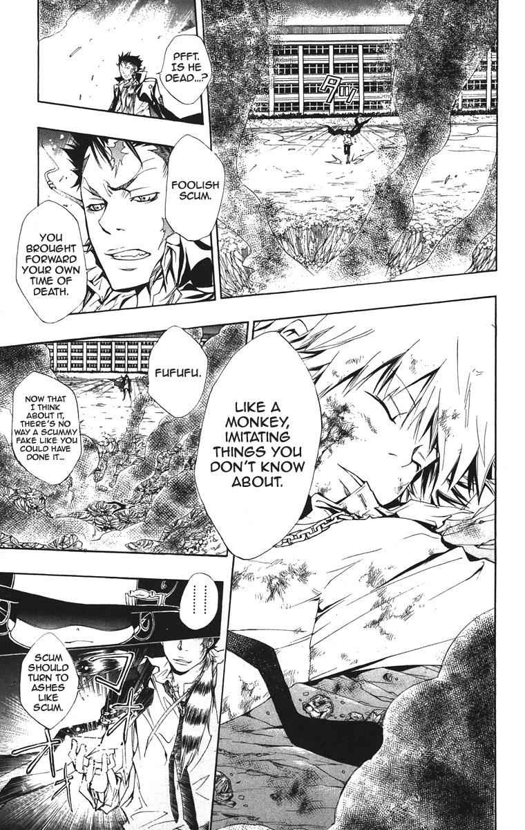 Katekyo Hitman Reborn! Chap 129 - Next Chap 130