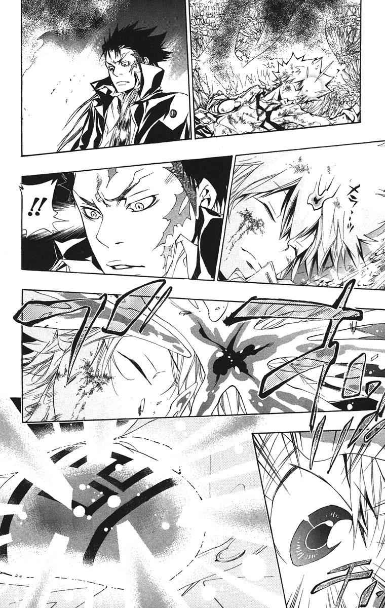 Katekyo Hitman Reborn! Chap 129 - Next Chap 130