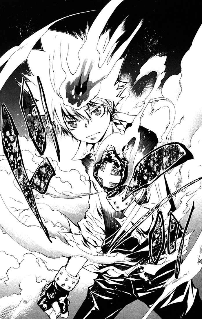 Katekyo Hitman Reborn! Chap 120 - Next Chap 121