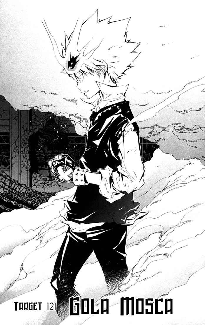 Katekyo Hitman Reborn! Chap 121 - Next Chap 122