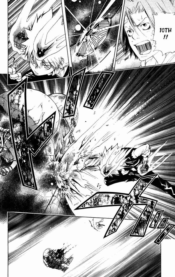 Katekyo Hitman Reborn! Chap 121 - Next Chap 122