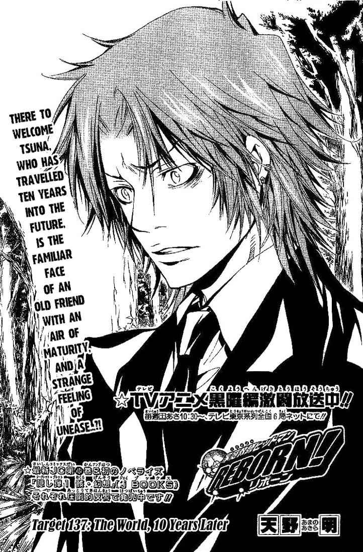 Katekyo Hitman Reborn! Chap 137 - Next Chap 138