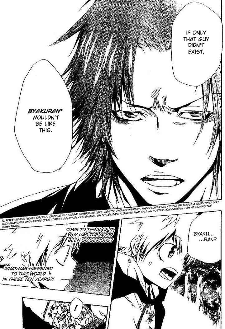 Katekyo Hitman Reborn! Chap 137 - Next Chap 138