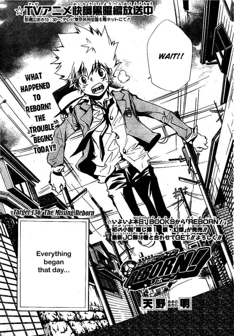 Katekyo Hitman Reborn! Chap 136 - Next Chap 137