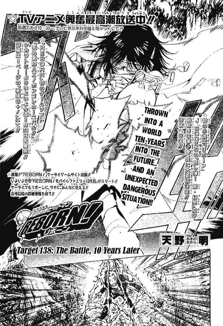 Katekyo Hitman Reborn! Chap 138 - Next Chap 139