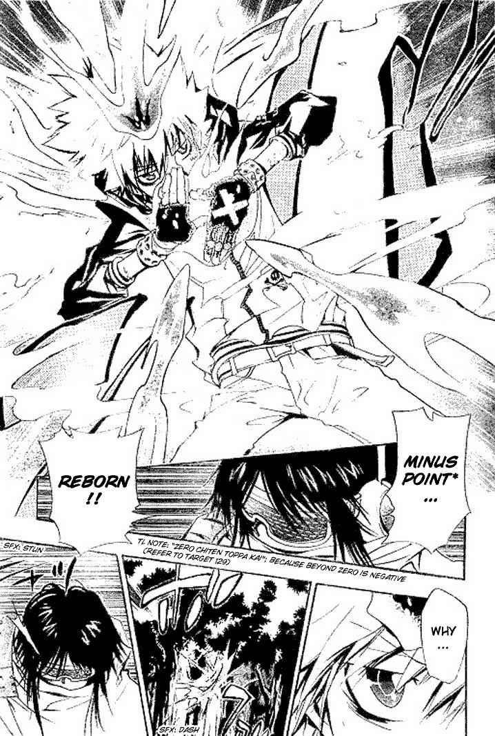 Katekyo Hitman Reborn! Chap 138 - Next Chap 139