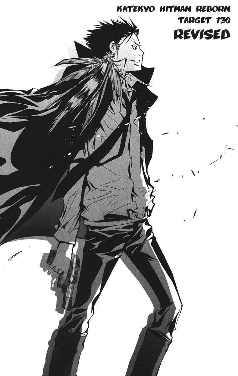 Katekyo Hitman Reborn! Chap 130 - Next Chap 131