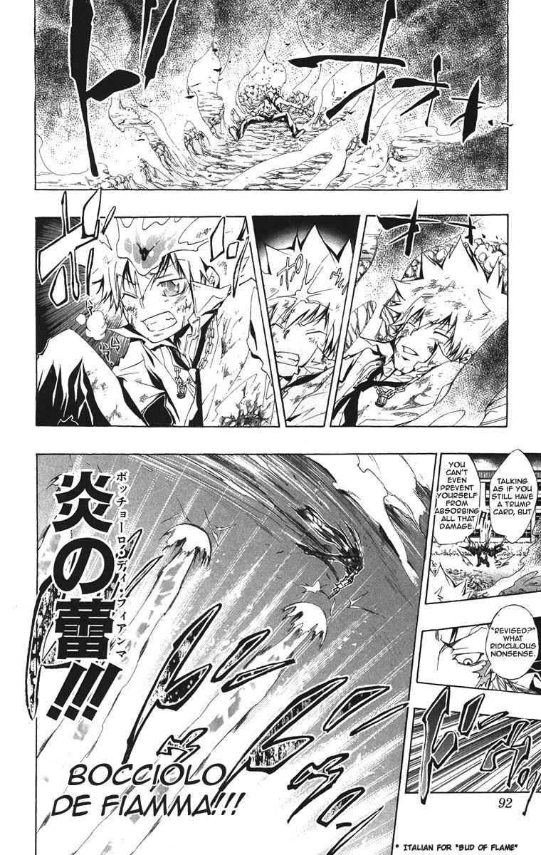 Katekyo Hitman Reborn! Chap 130 - Next Chap 131