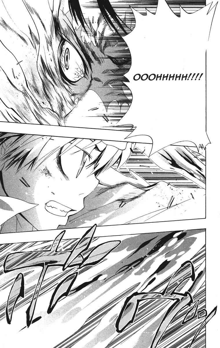 Katekyo Hitman Reborn! Chap 131 - Next Chap 132