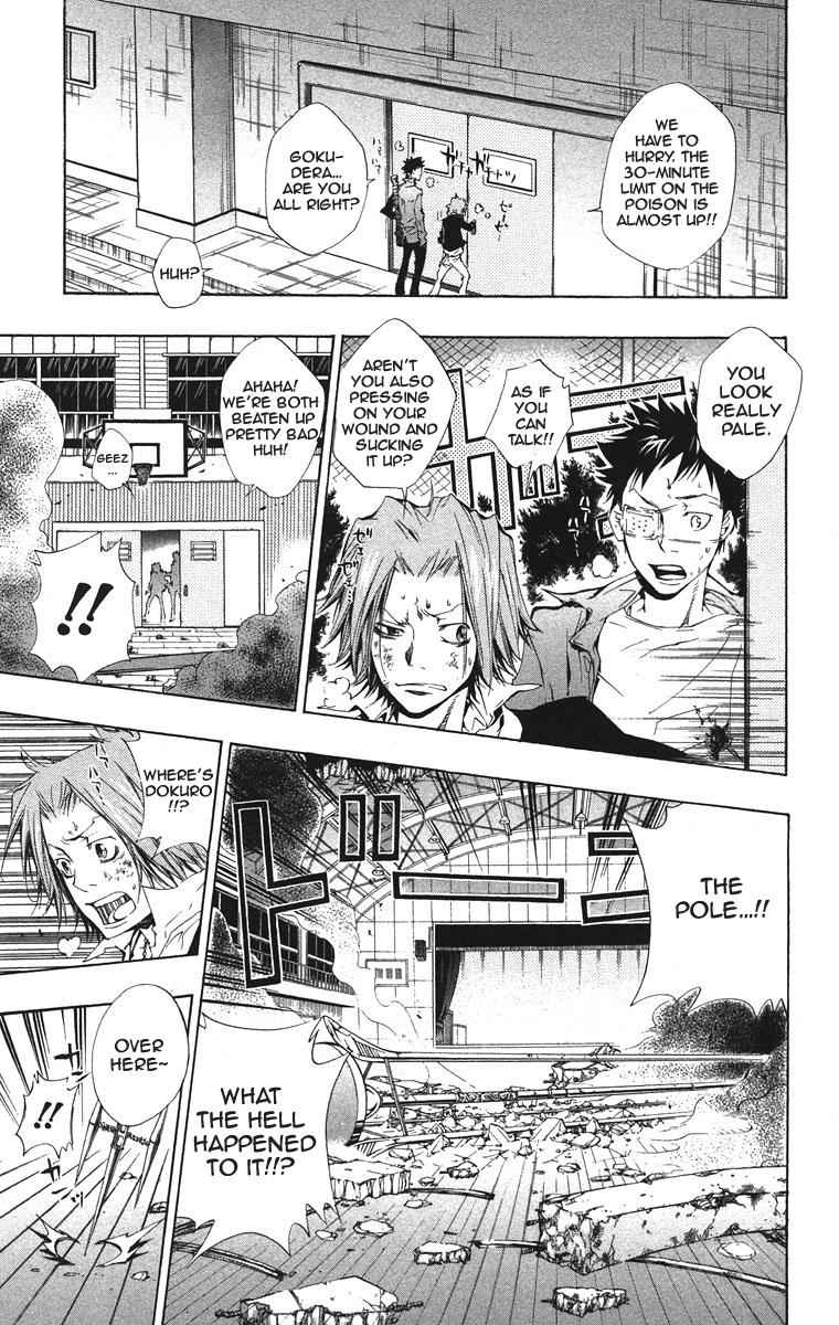 Katekyo Hitman Reborn! Chap 131 - Next Chap 132