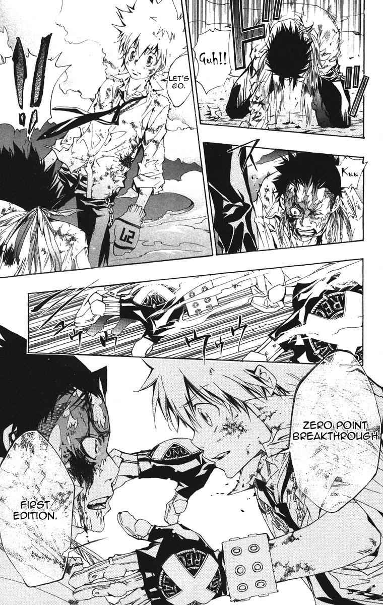 Katekyo Hitman Reborn! Chap 132 - Next Chap 133