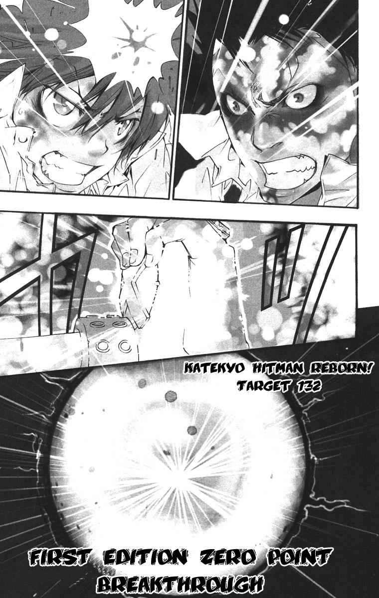 Katekyo Hitman Reborn! Chap 132 - Next Chap 133