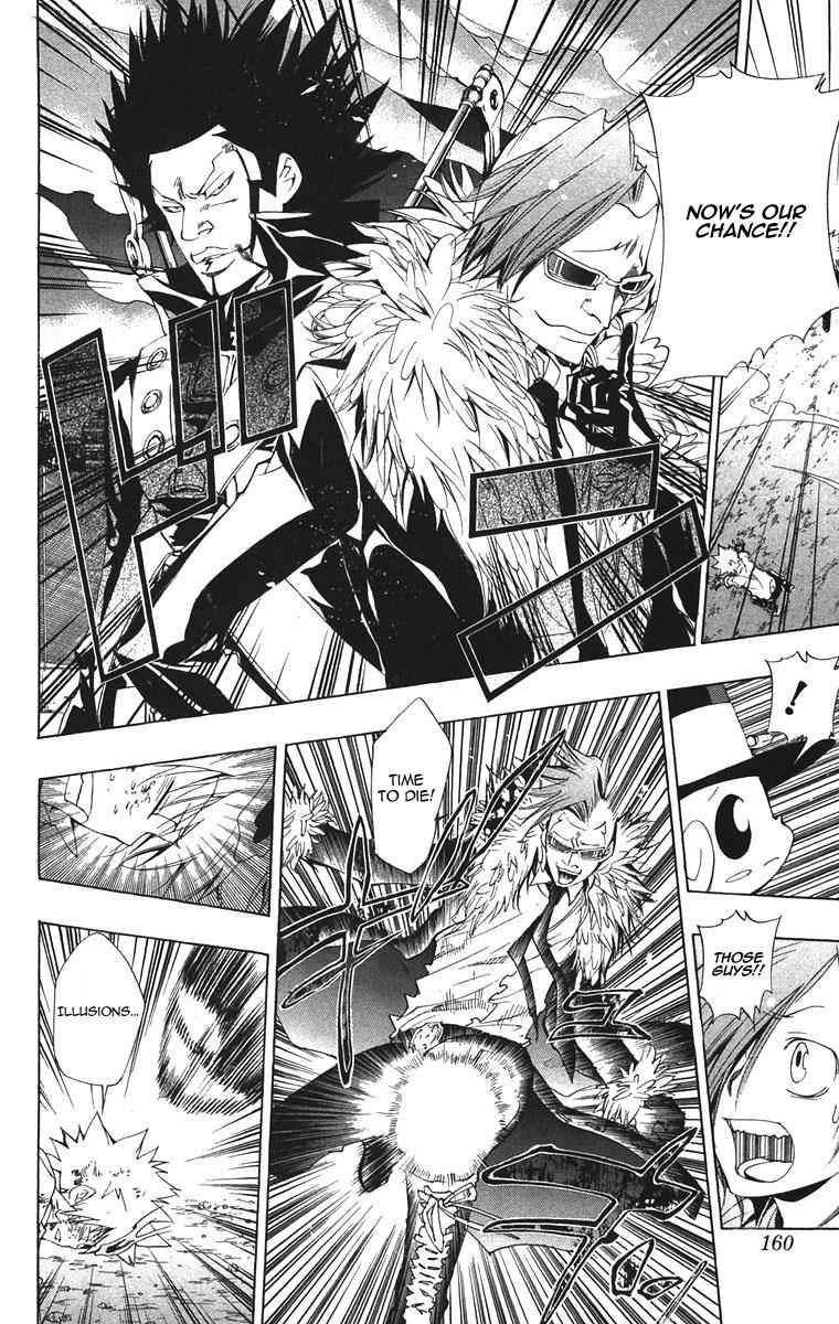 Katekyo Hitman Reborn! Chap 133 - Next Chap 134