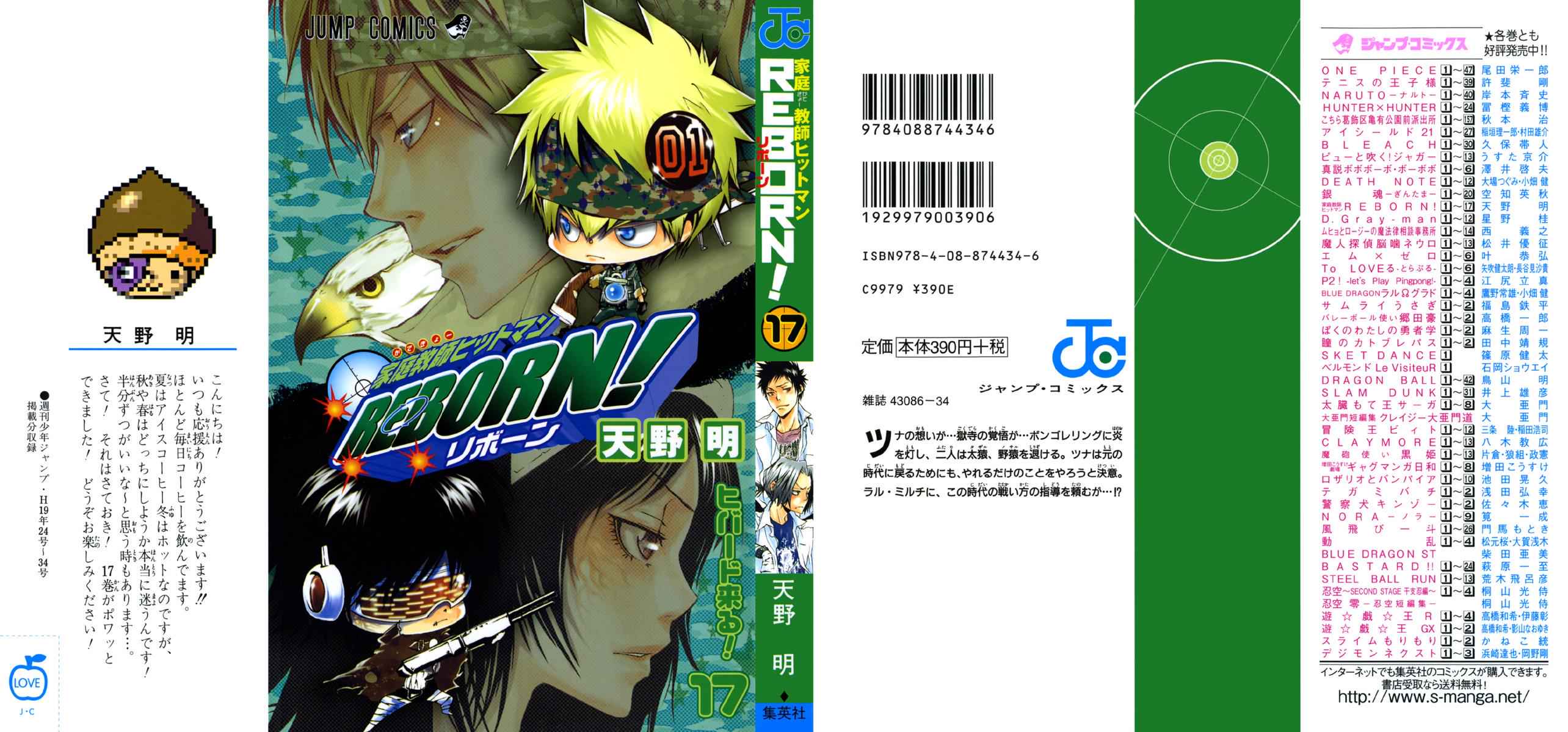 Katekyo Hitman Reborn! Chap 144 - Next Chap 145