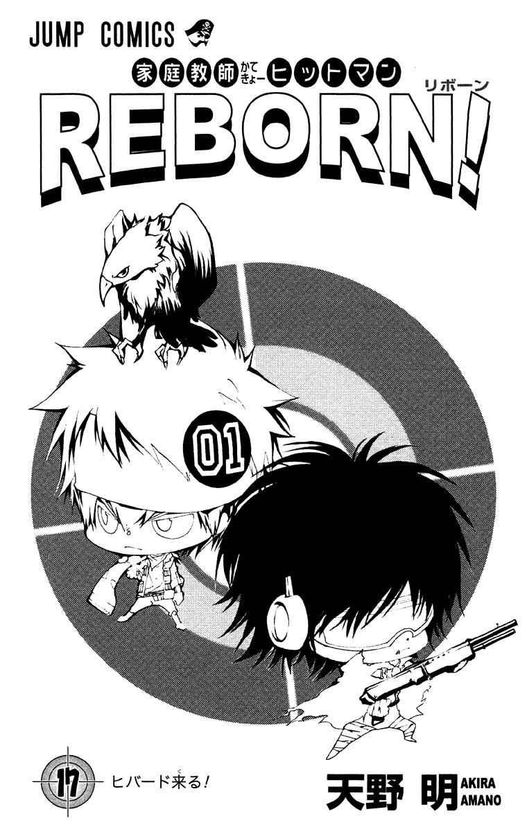 Katekyo Hitman Reborn! Chap 144 - Next Chap 145