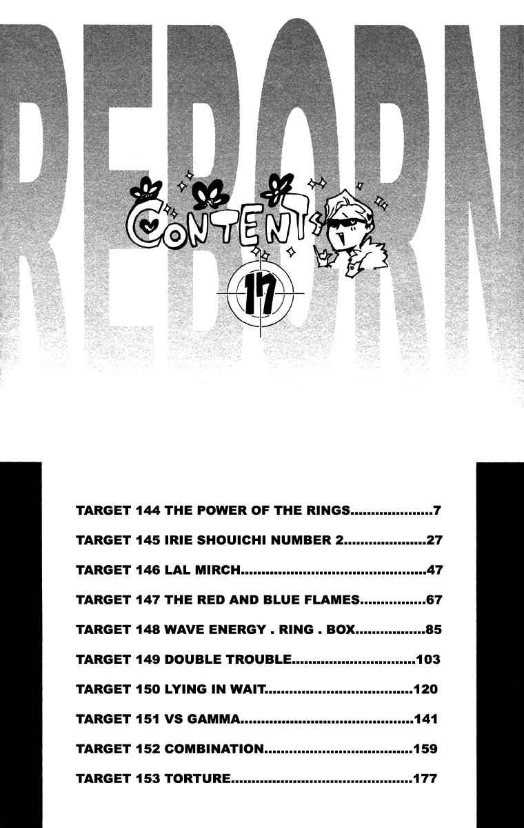 Katekyo Hitman Reborn! Chap 144 - Next Chap 145