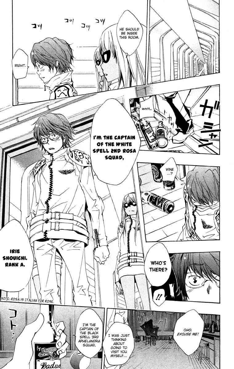 Katekyo Hitman Reborn! Chap 146 - Next Chap 147