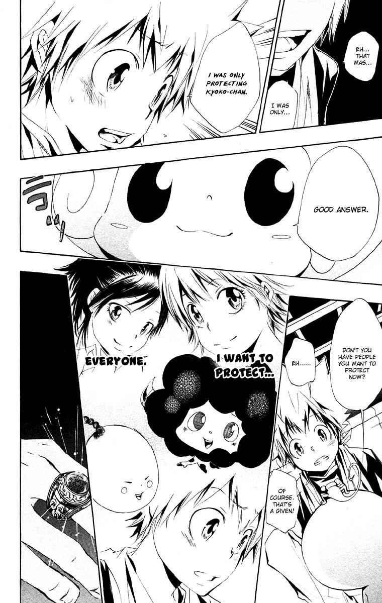 Katekyo Hitman Reborn! Chap 148 - Next Chap 149